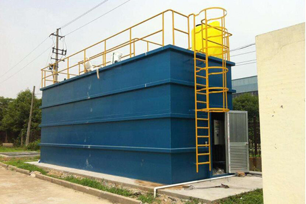 MBR一體化污水處理設備